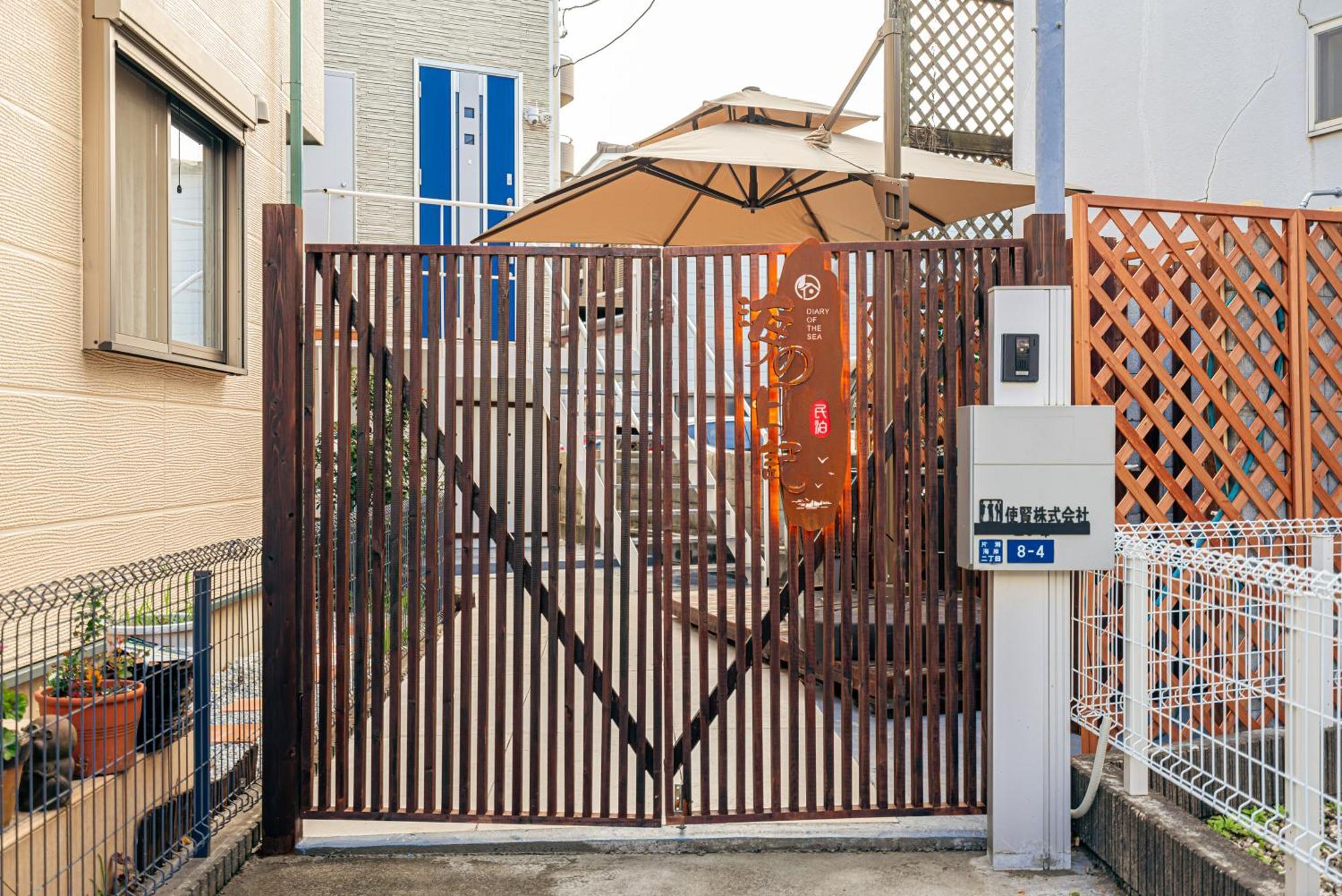 海の日記 Villa Fujisawa Buitenkant foto